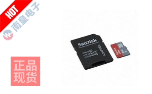 AD-FMC-SDCARD